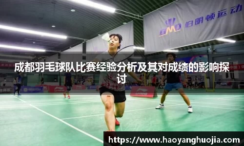 球盟会官网入口球盟会官方网站