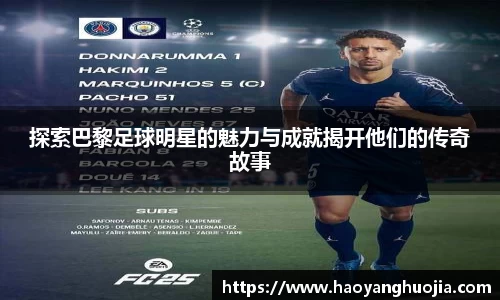 球盟会官网入口球盟会官方网站