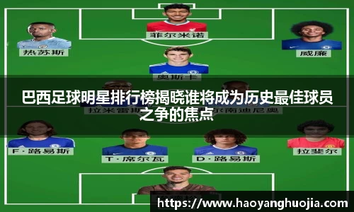 球盟会官网入口球盟会官方网站