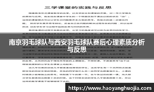 球盟会官网入口球盟会官方网站