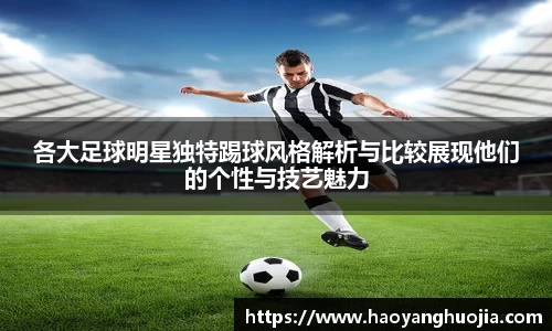 球盟会官网入口球盟会官方网站